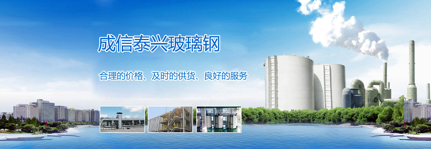 ��������̩�d�������Ʒ���޹�˾